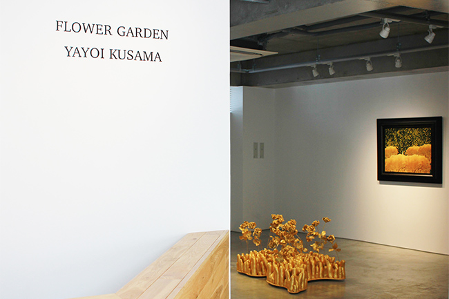 Installation view, artwork: Yayoi Kusama