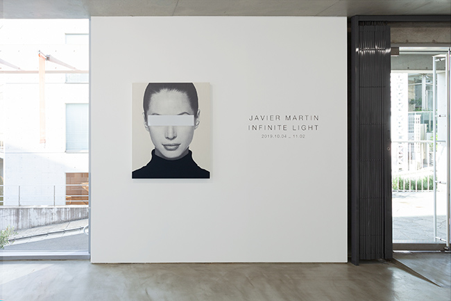 Installation view with Javier Martin, <em>Blindness Untitled</em>, 2019