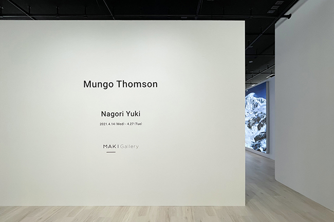 Installation view, artwork: Mungo Thomson, ISETAN Shinjuku