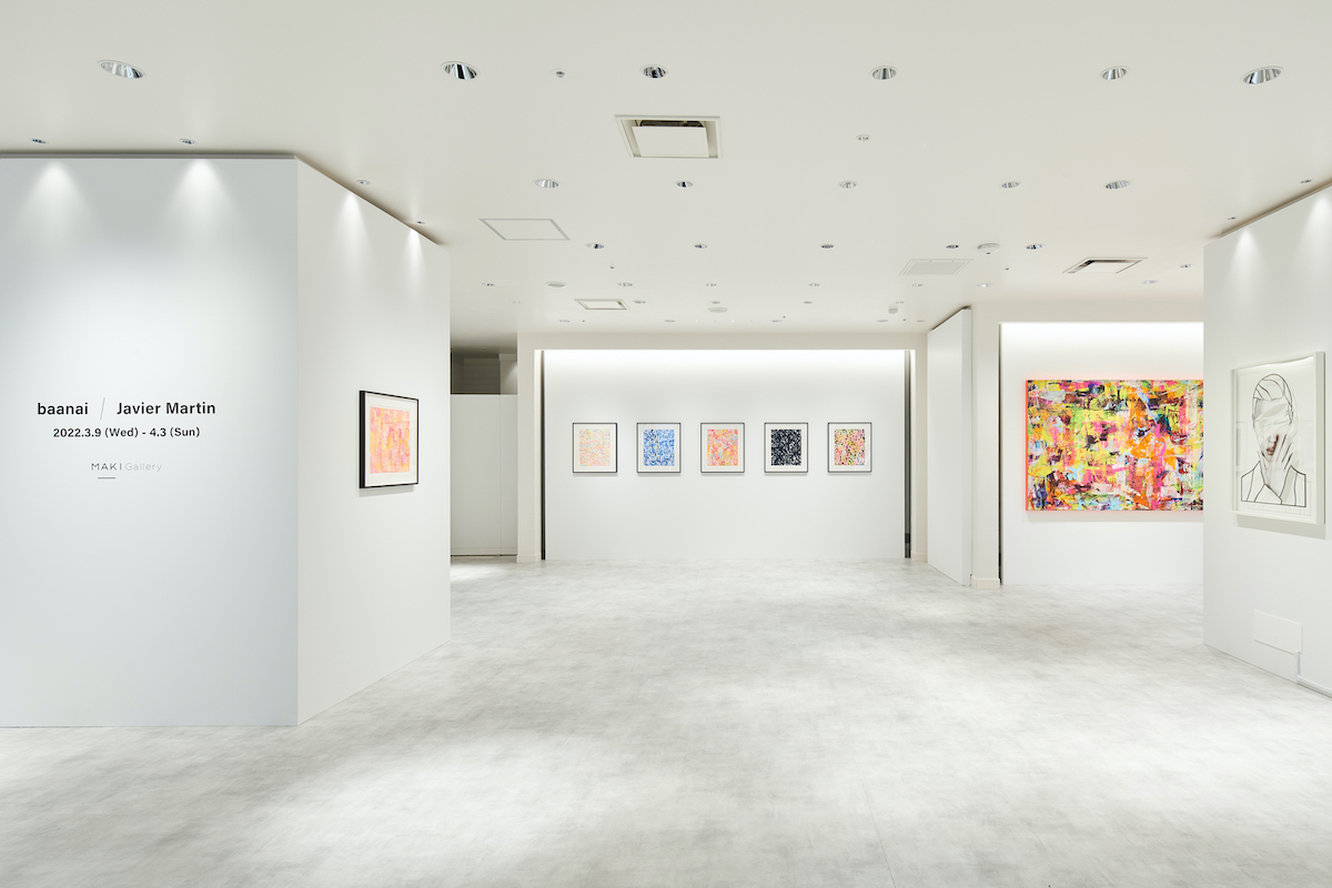 Installation view, artwork, left to right: baanai, Javier Martin, Photo: Shimpei Suzuki