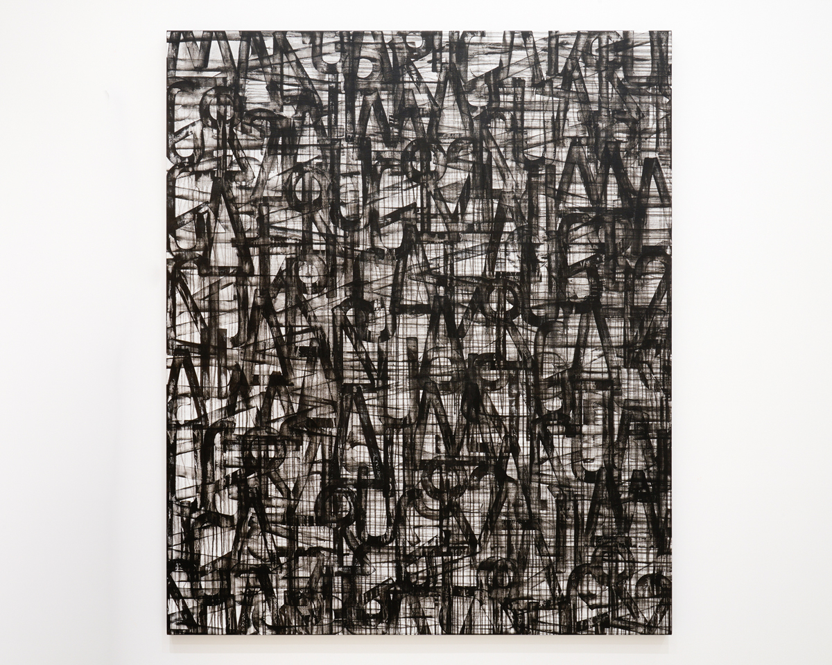 baanai, <em>｢ARIGATOUGOZAIMASU｣ (BBF 019G-84)</em>, 2022, acrylic on canvas, 194.0 x 162.0 cm